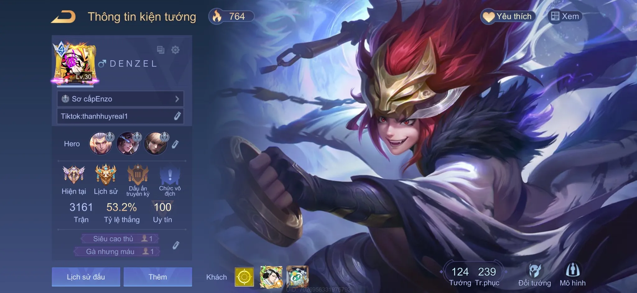 Login: Garena, Thông tin đổi