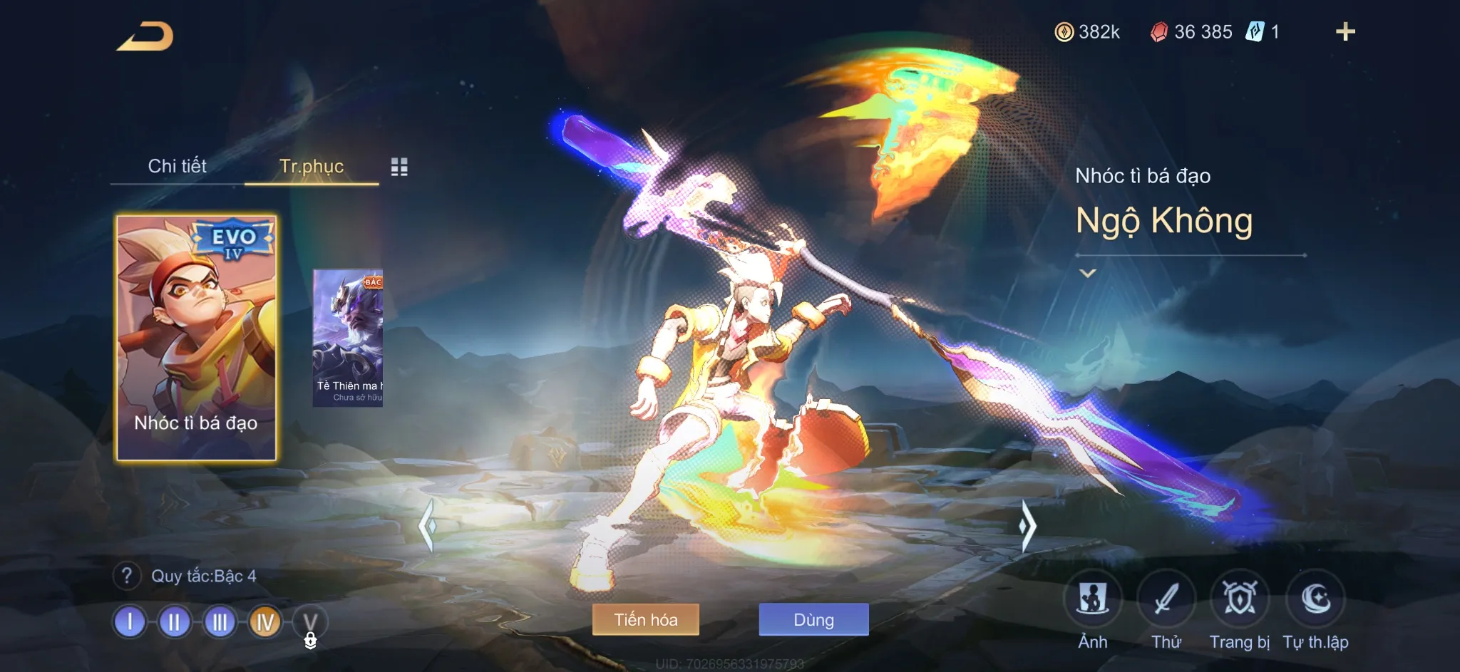 Account Image