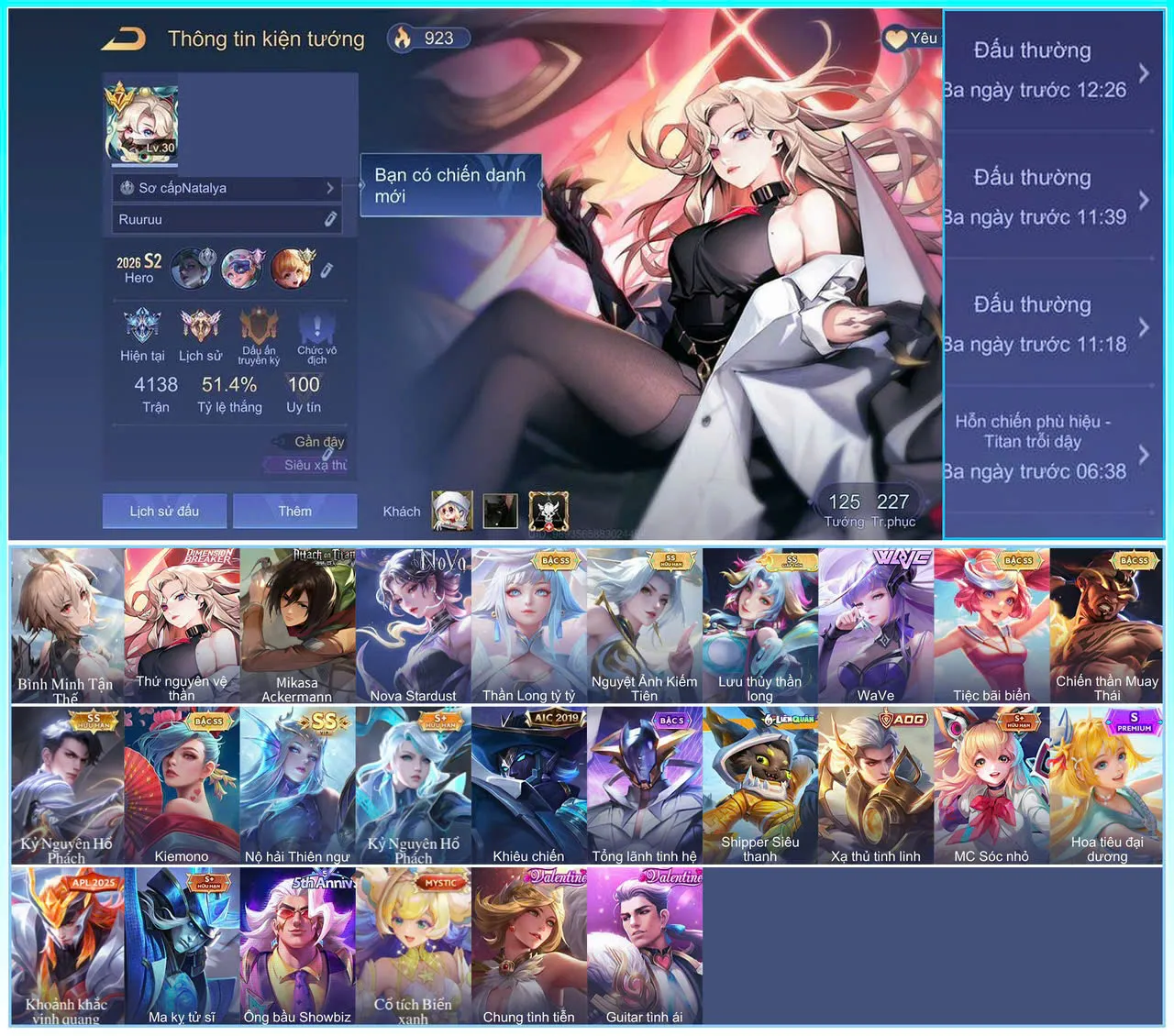 Account Image