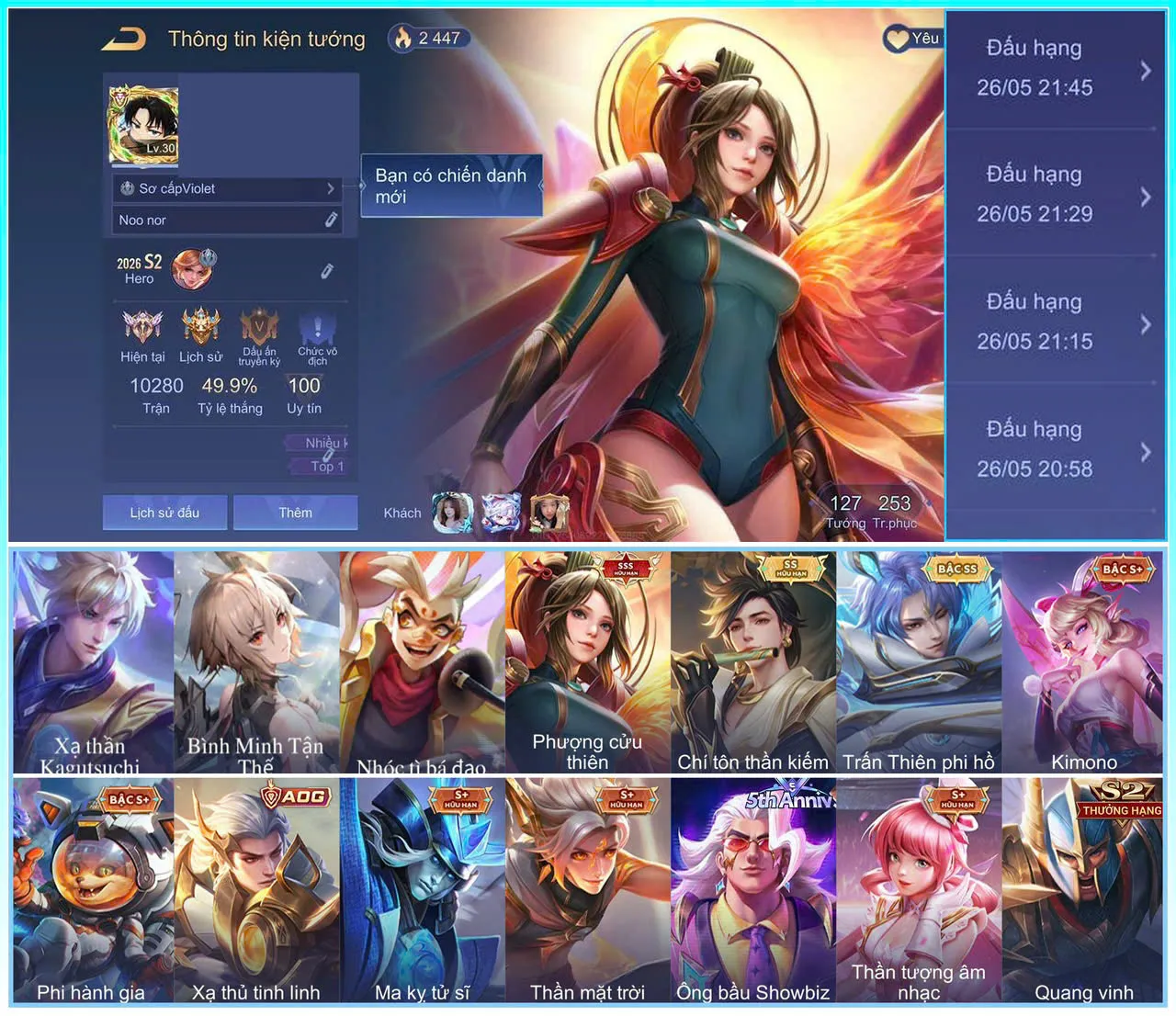 Account Image