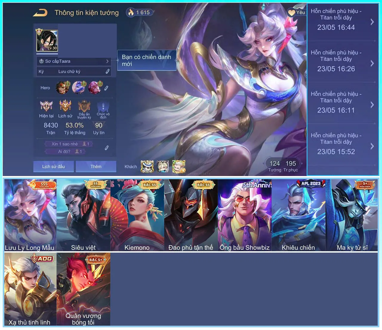 Account Image