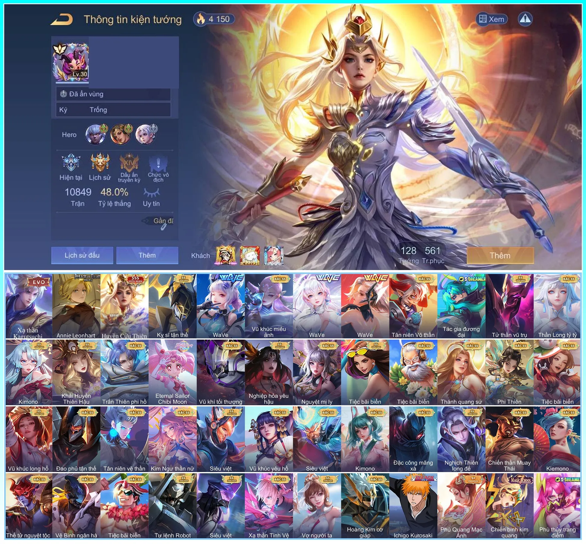 Account Image