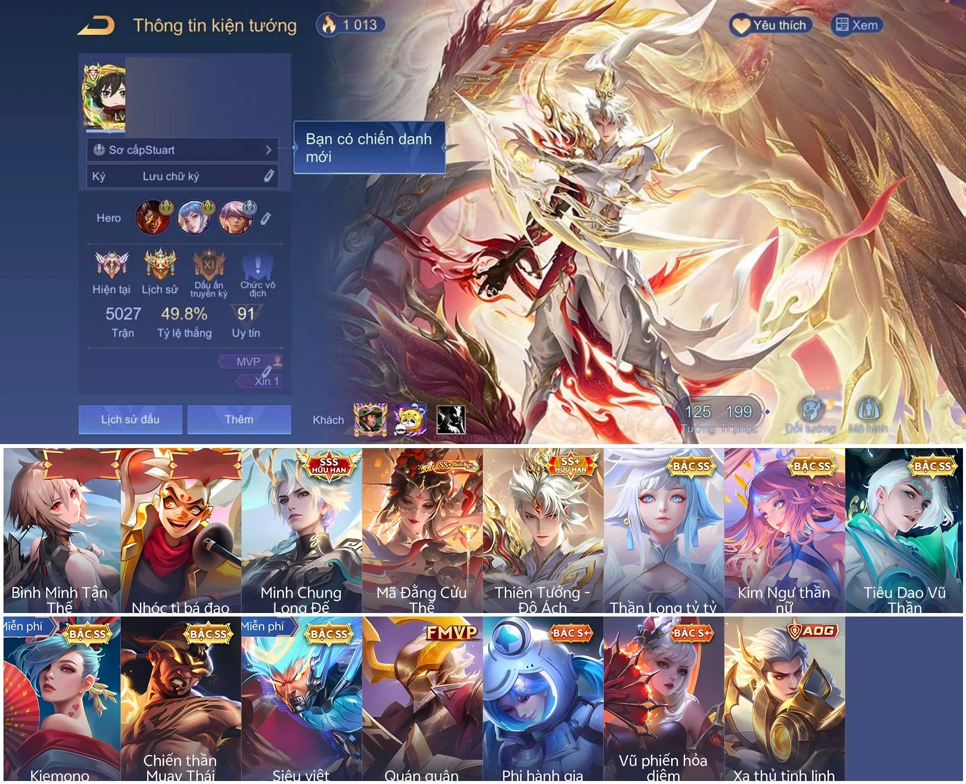 Account Image