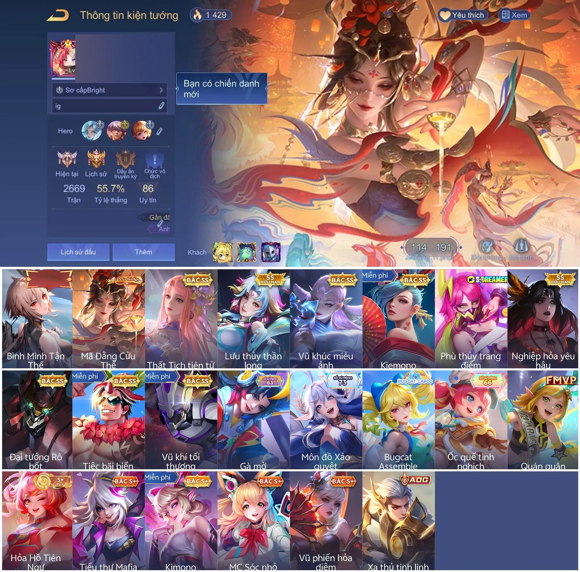 Account Image