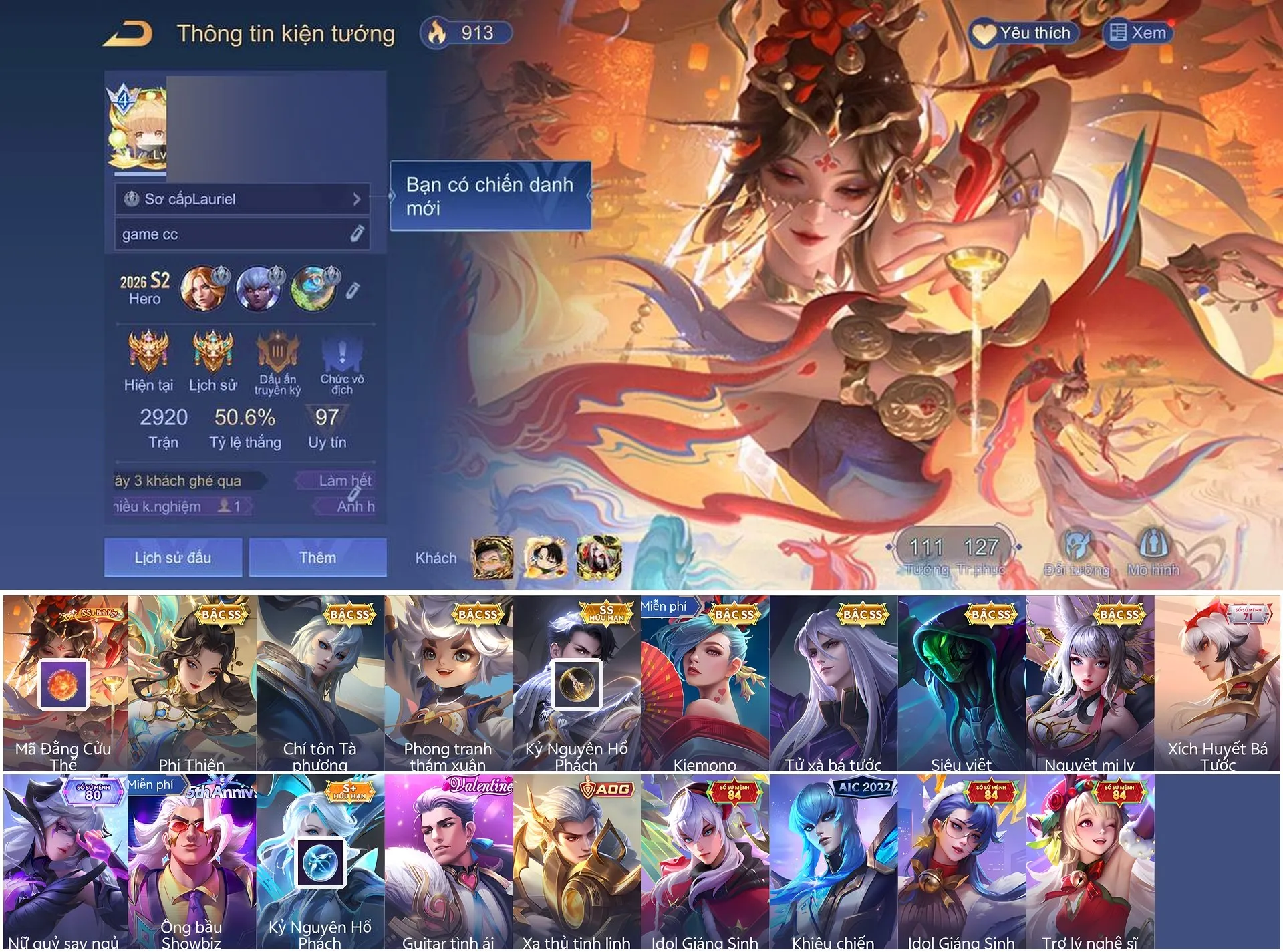 Account Image