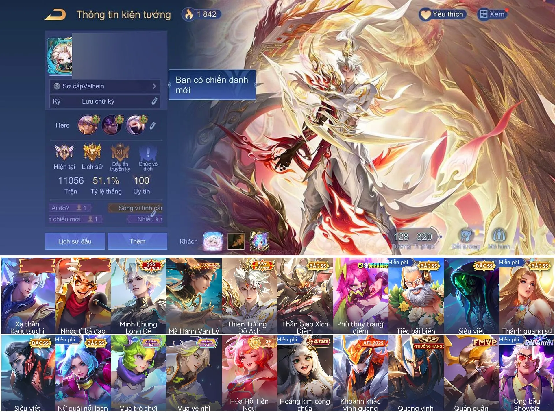 Account Image