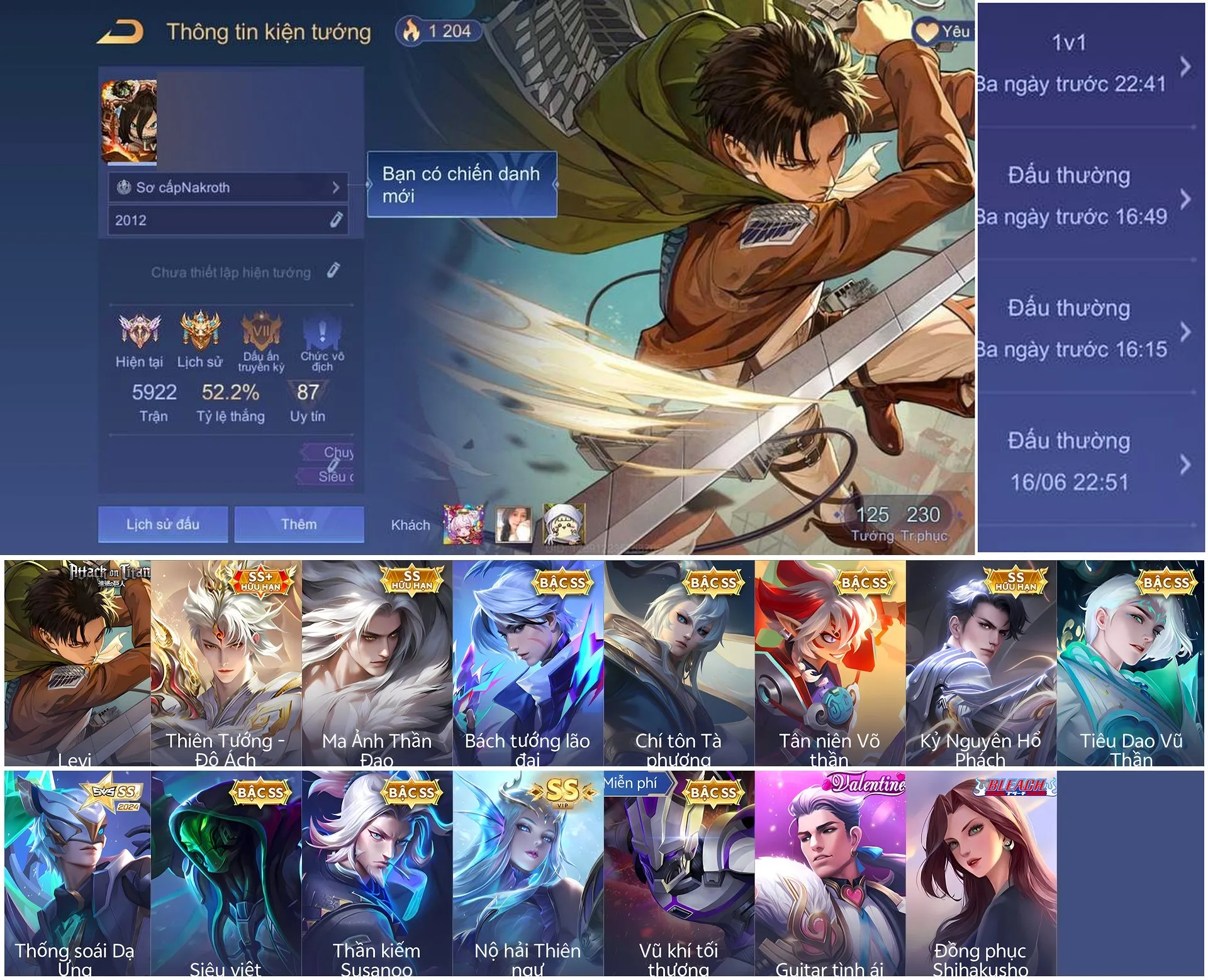 Account Image