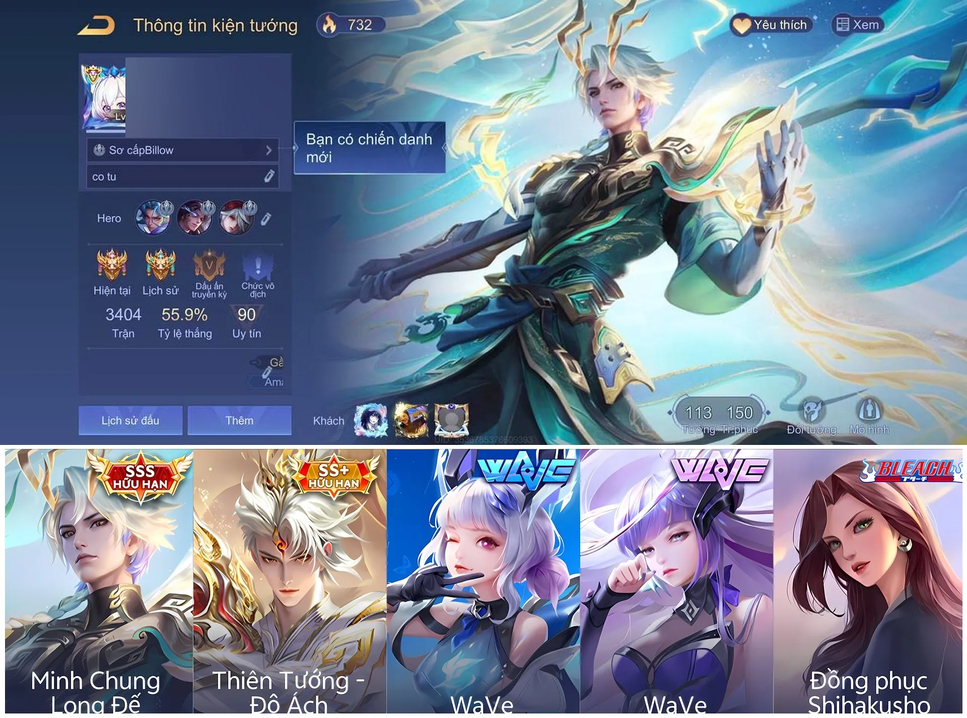 Account Image