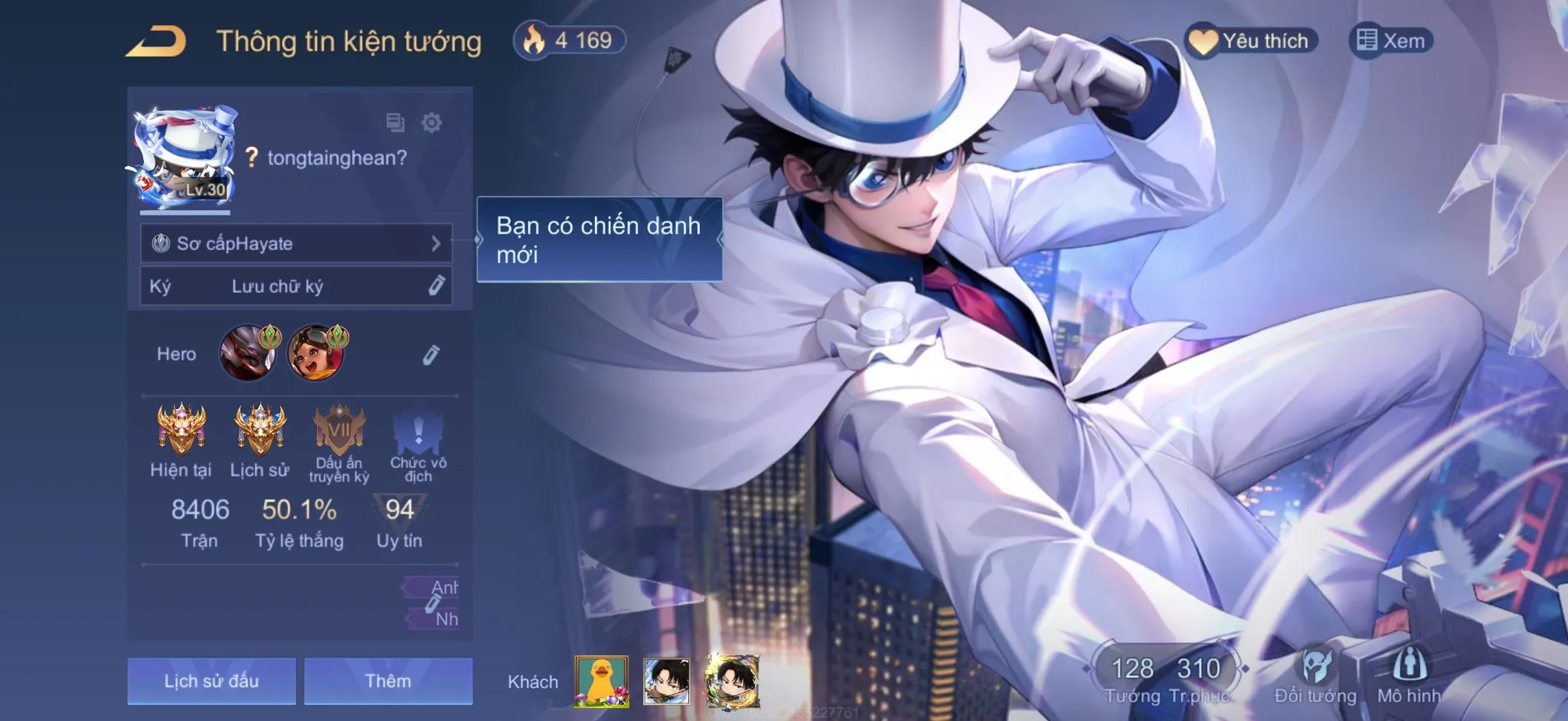 Account Image