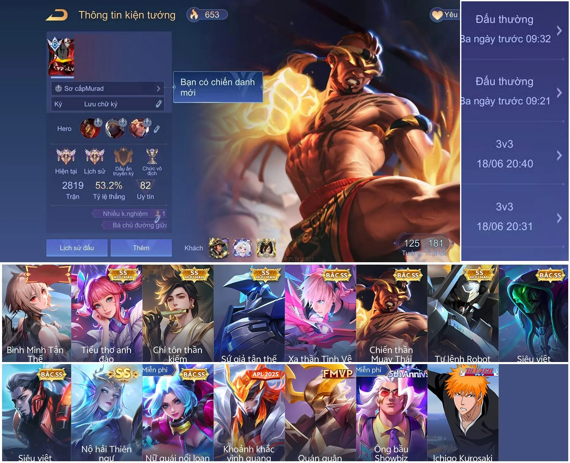 Account Image