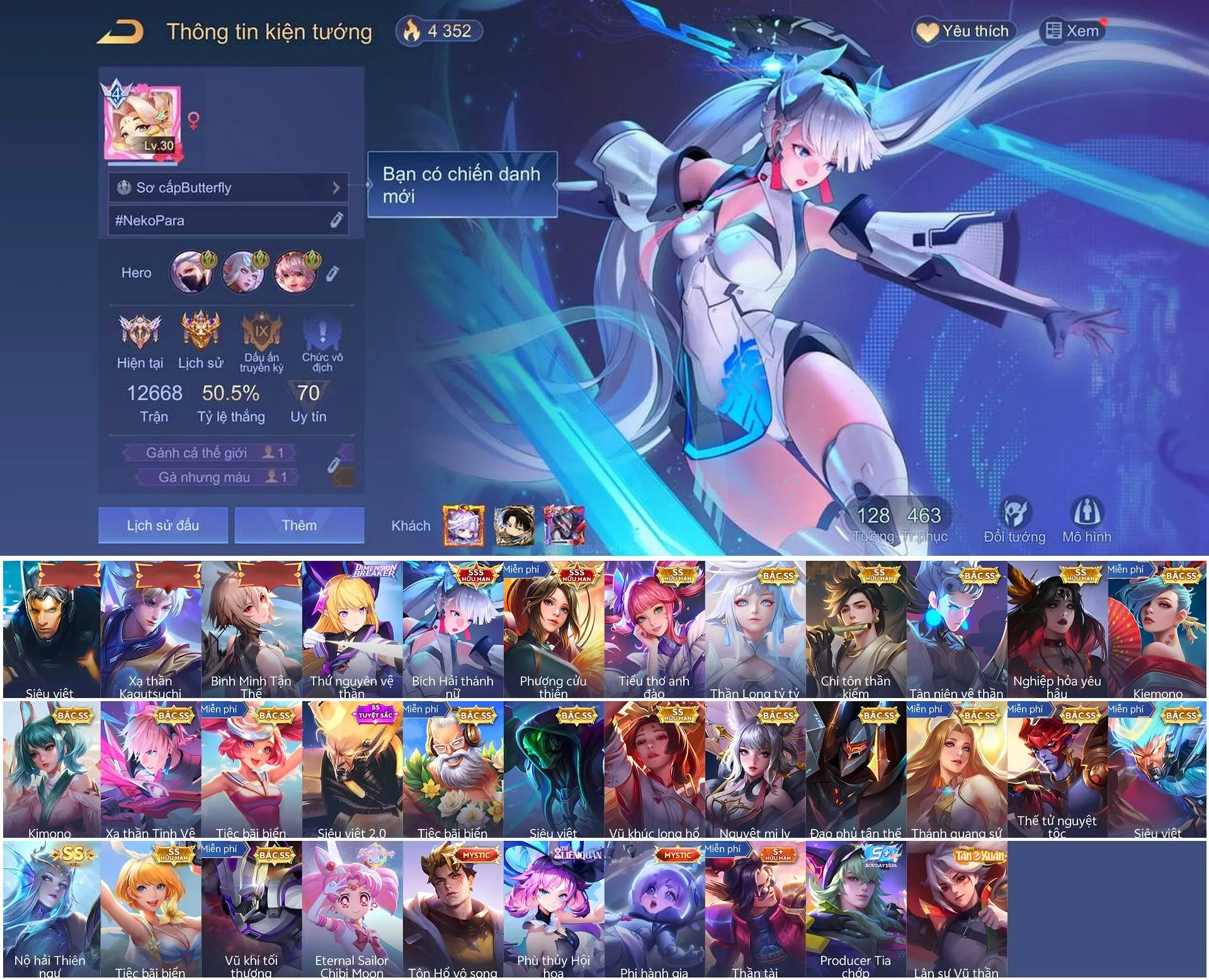 Account Image