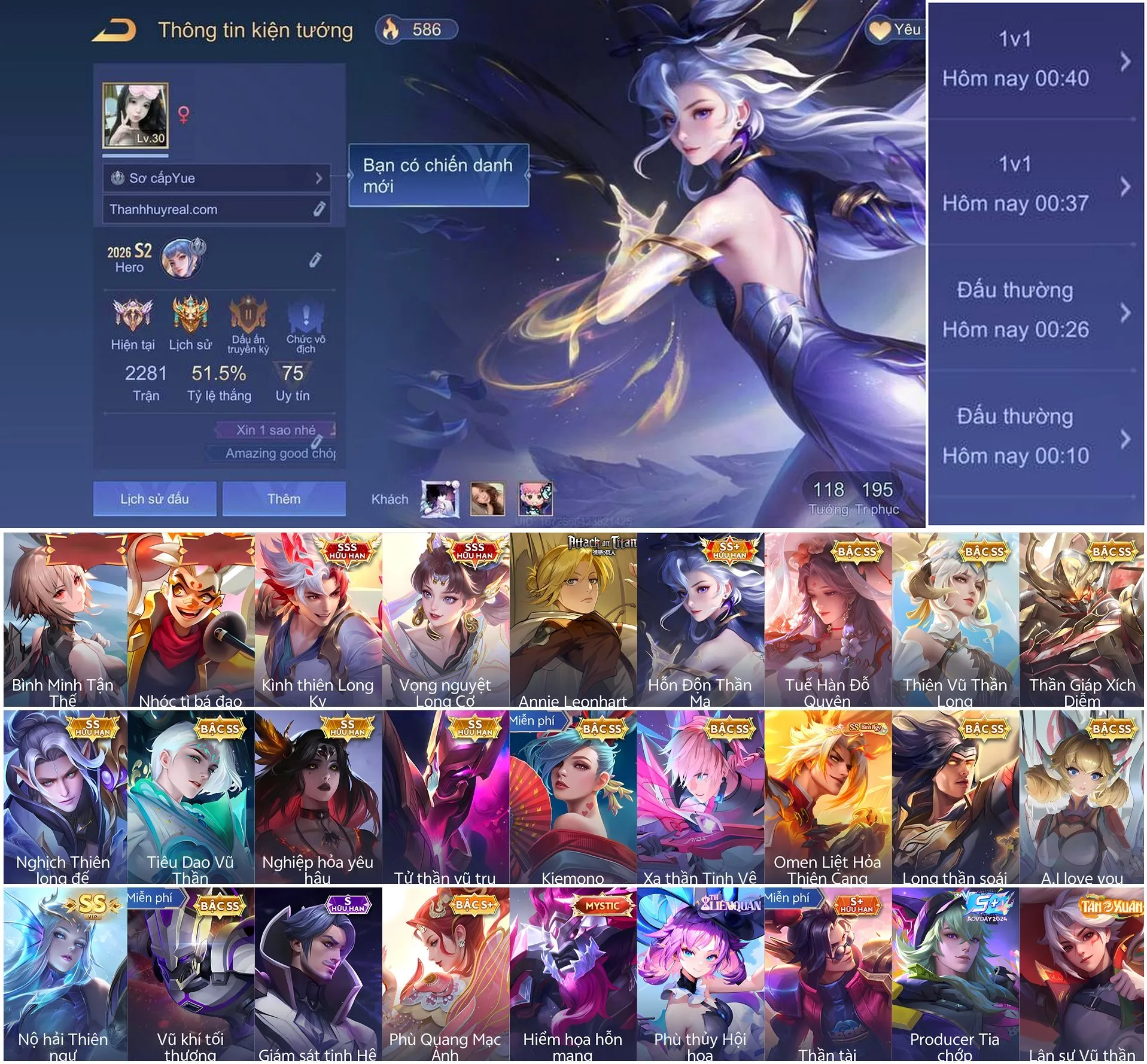 Account Image