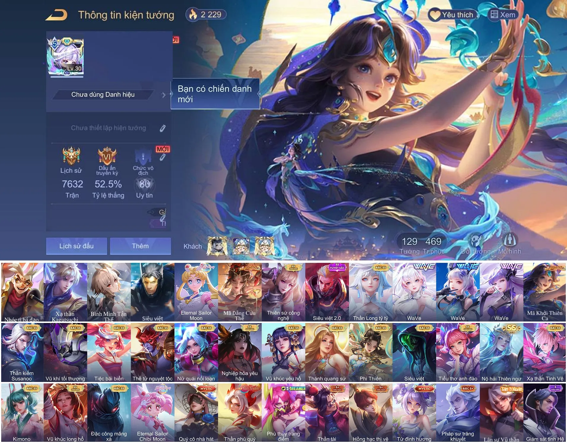 Account Image