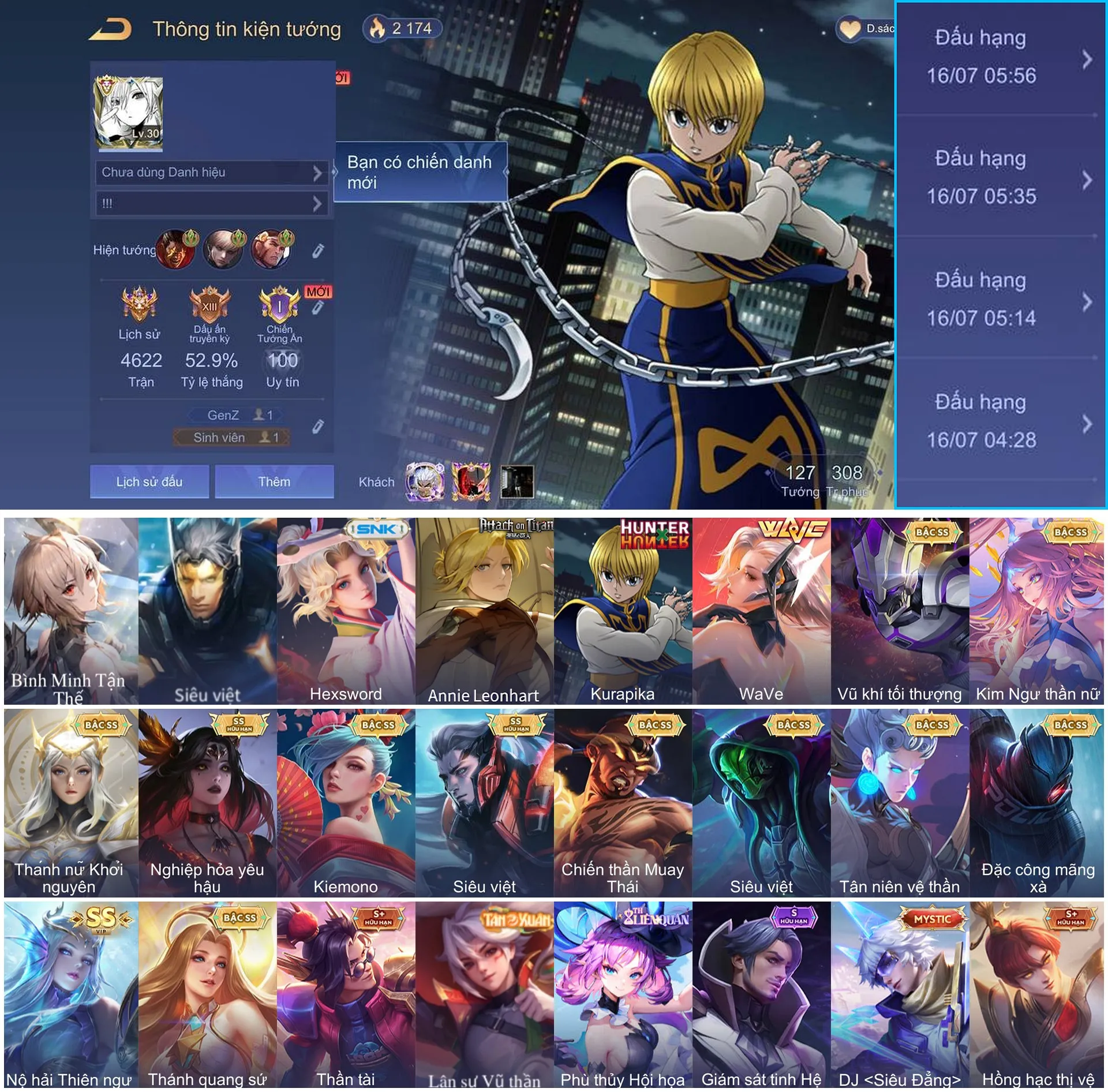 Account Image