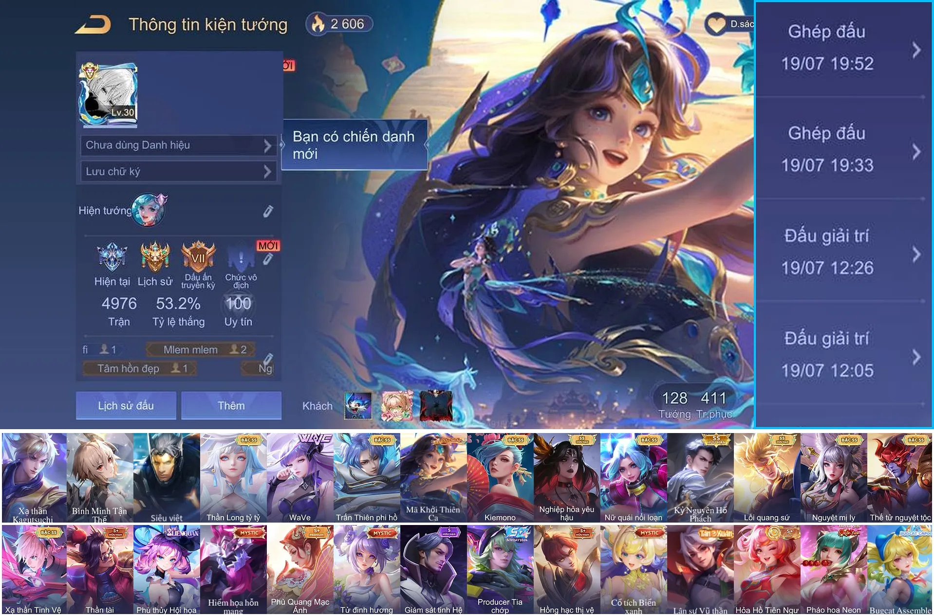 Account Image