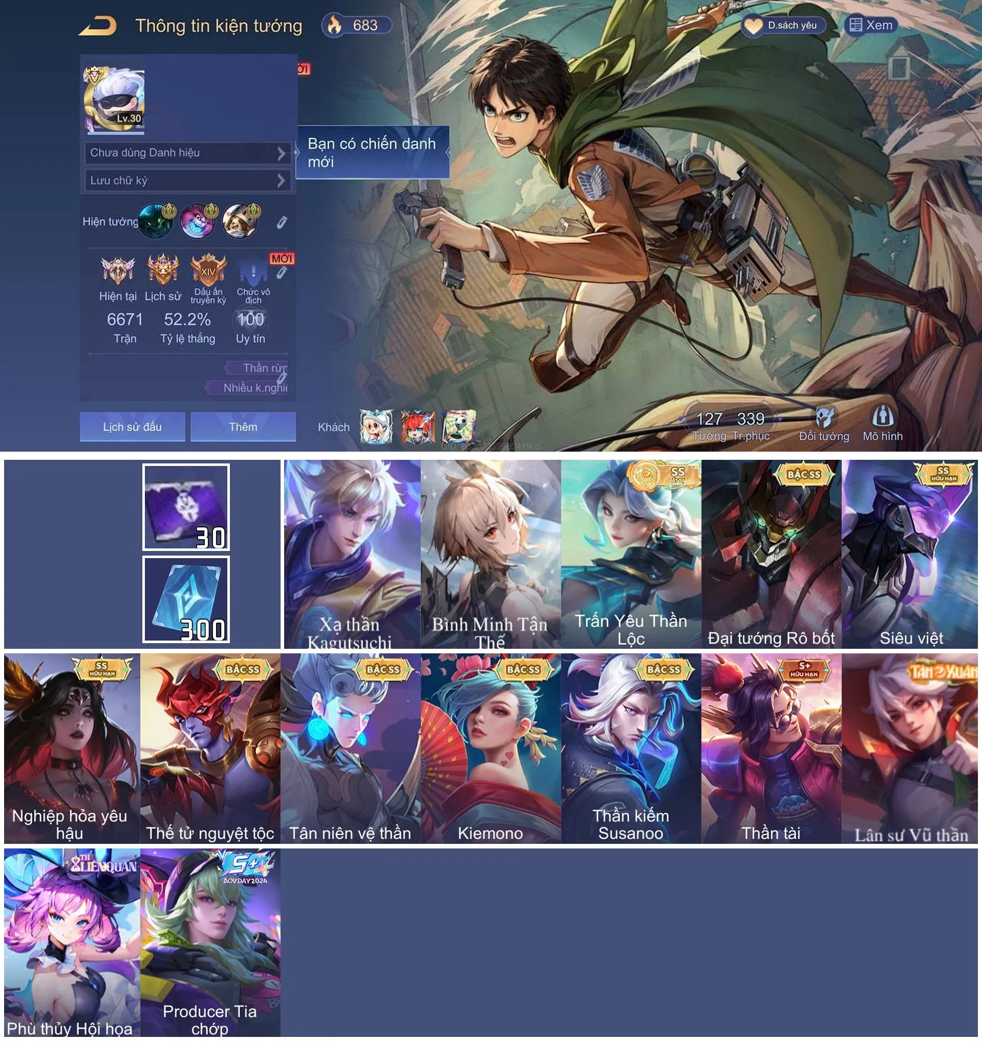 Account Image