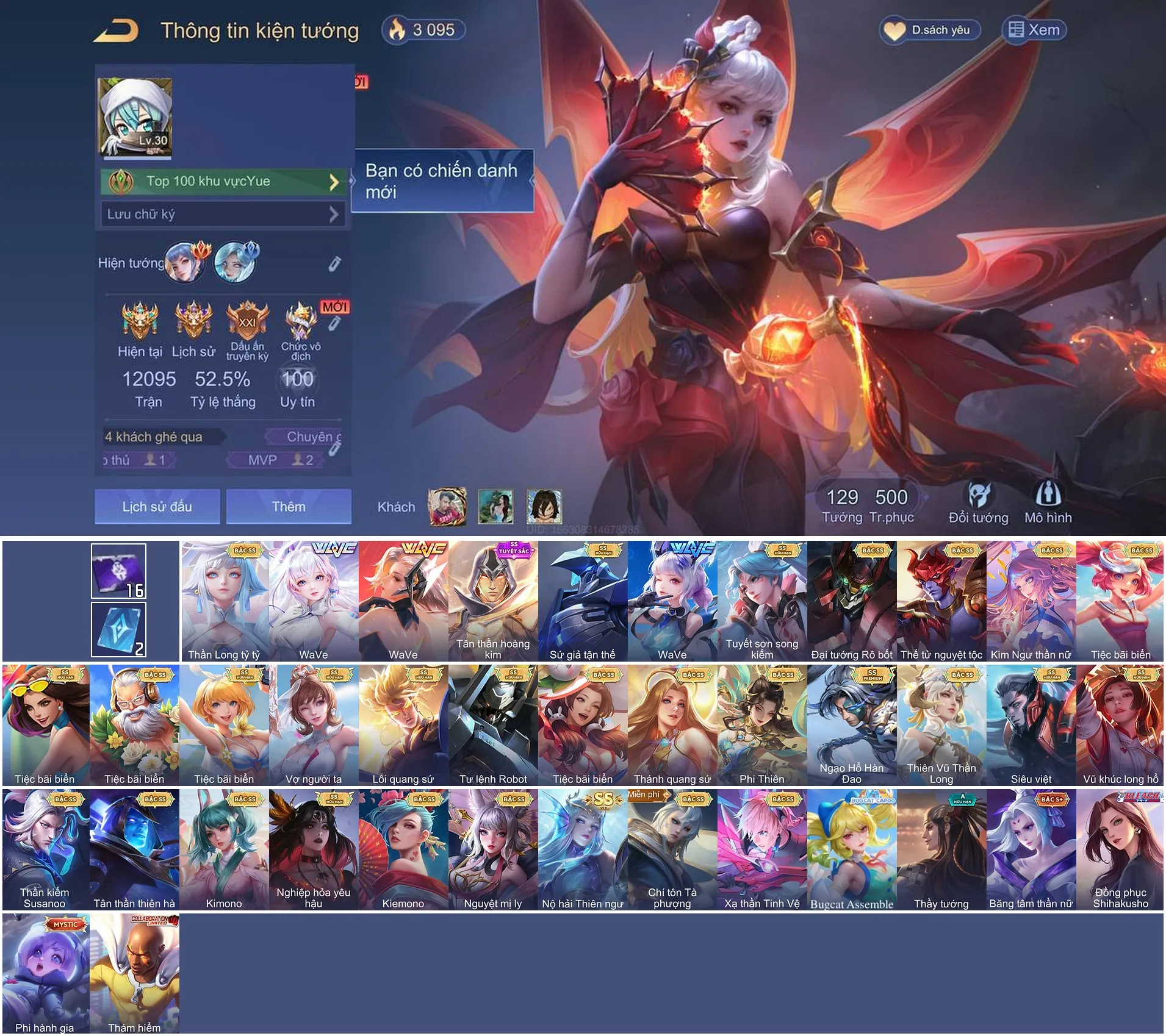 Account Image