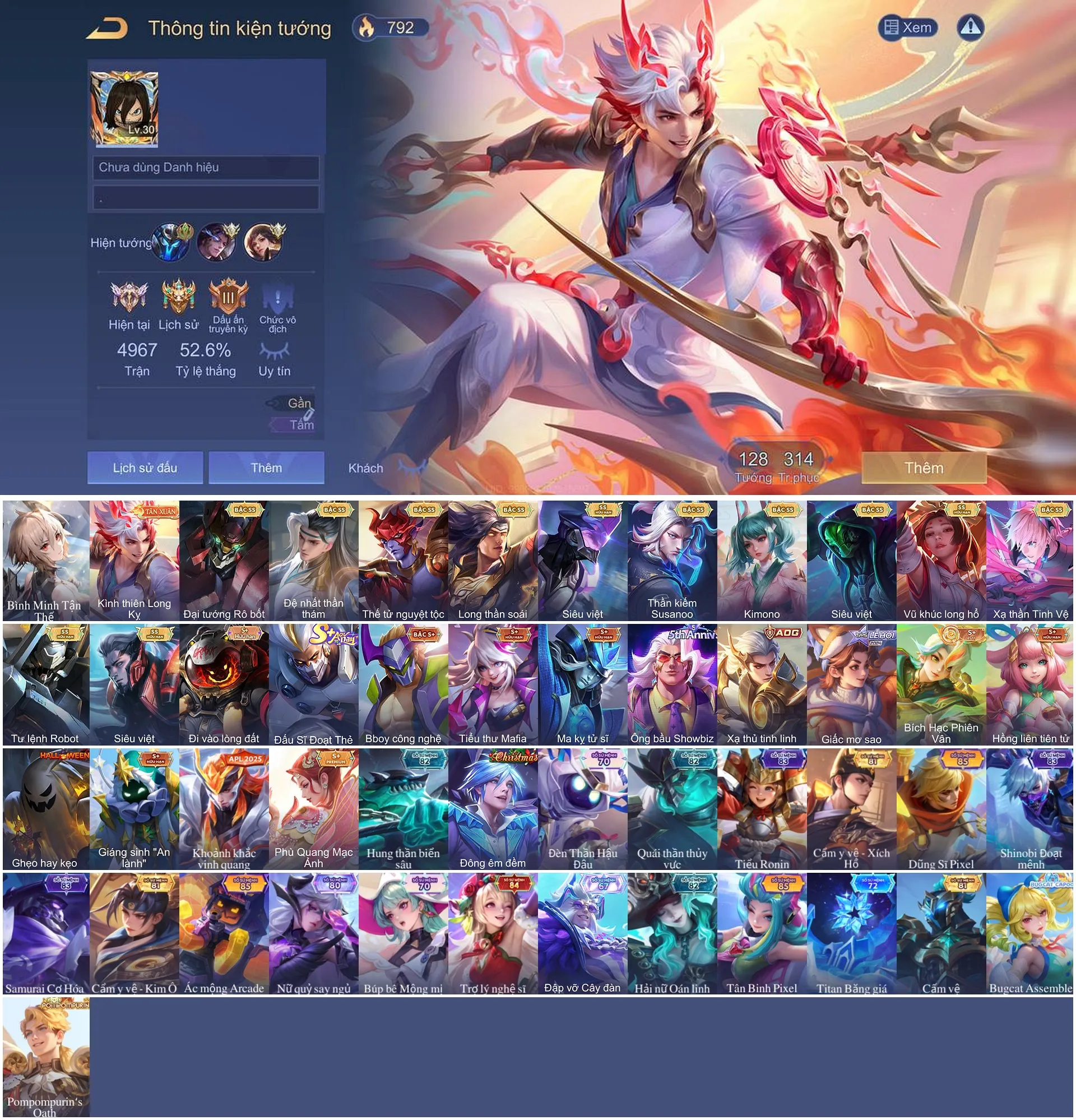 Account Image