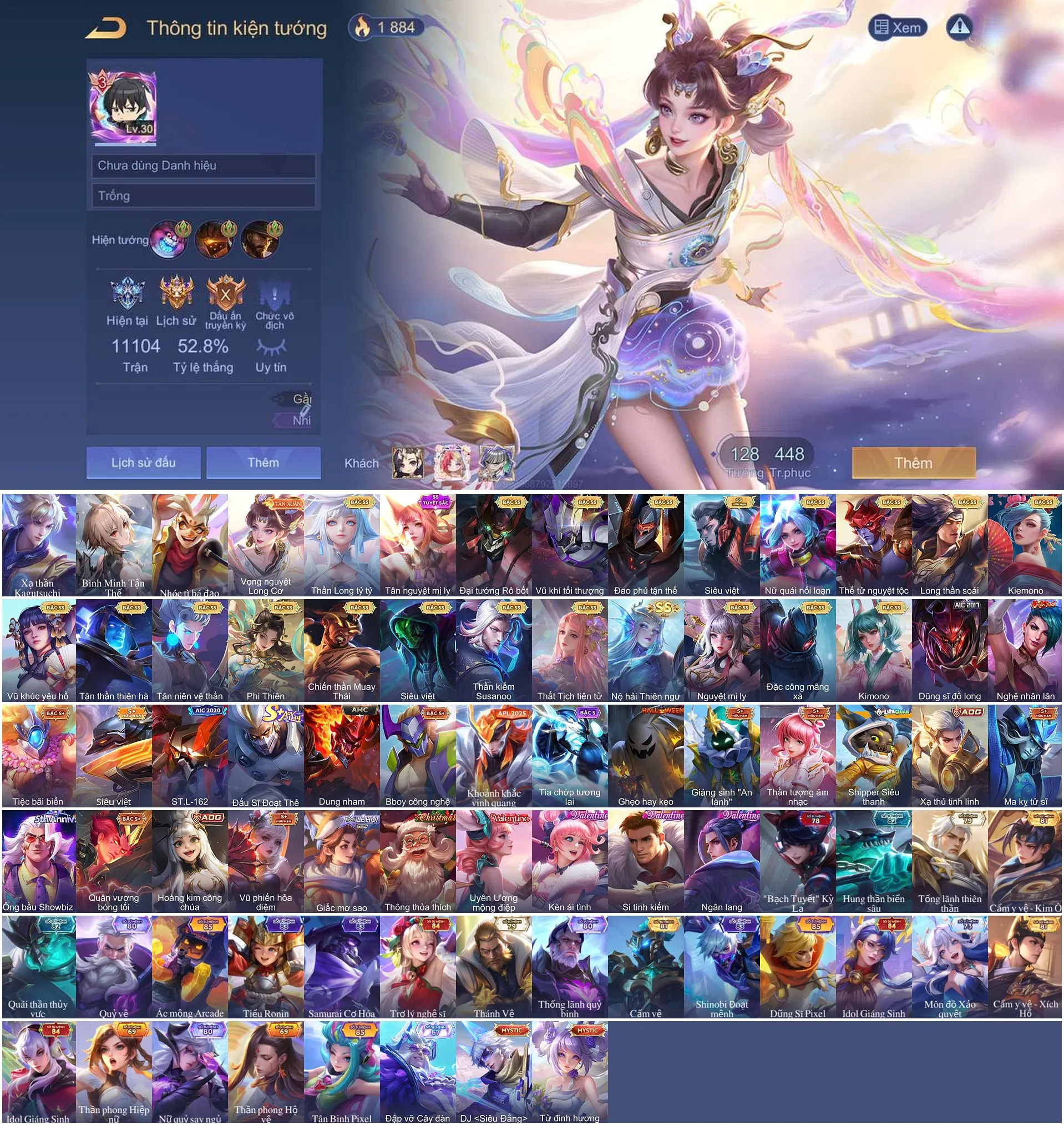 Account Image