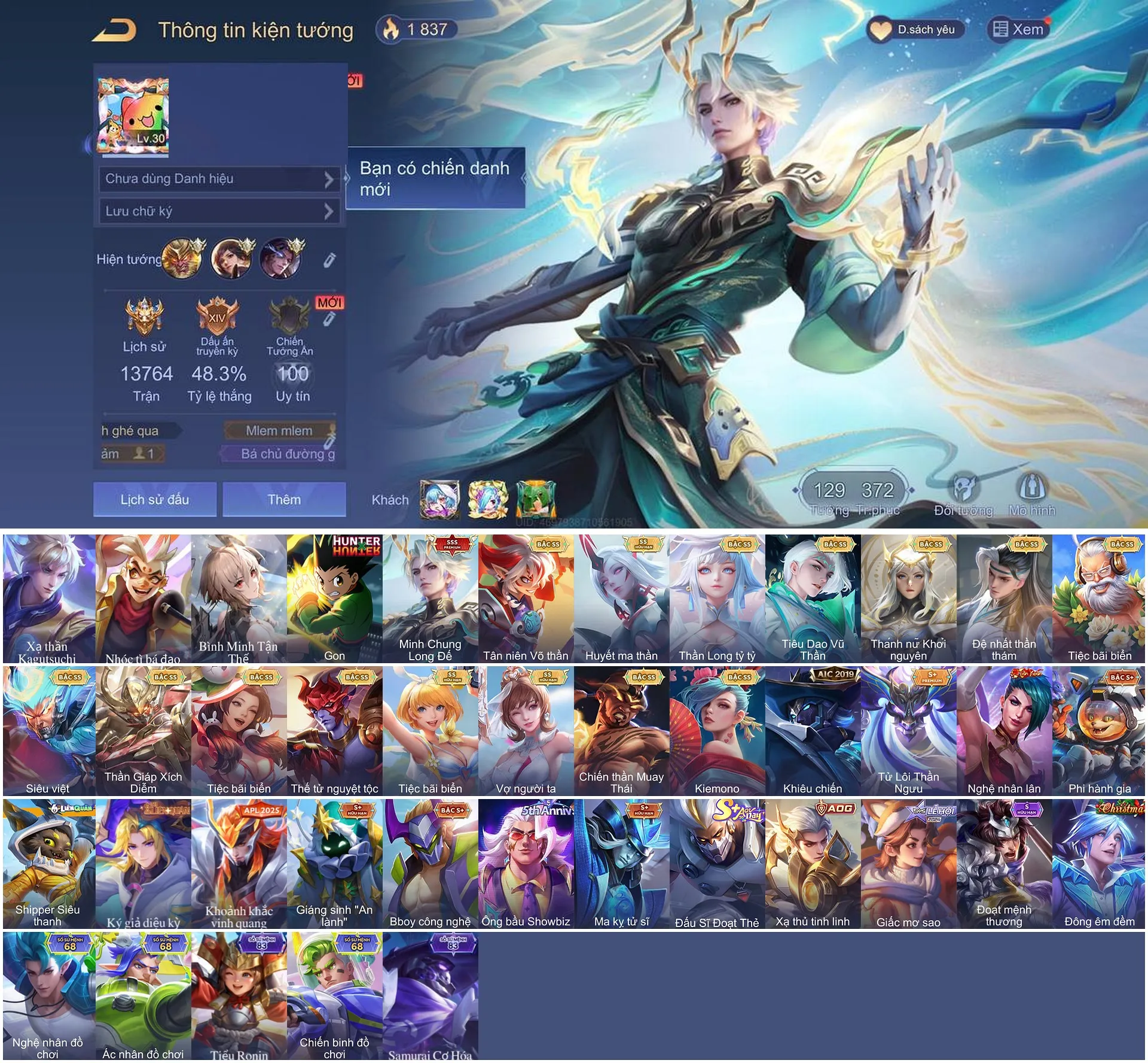 Account Image
