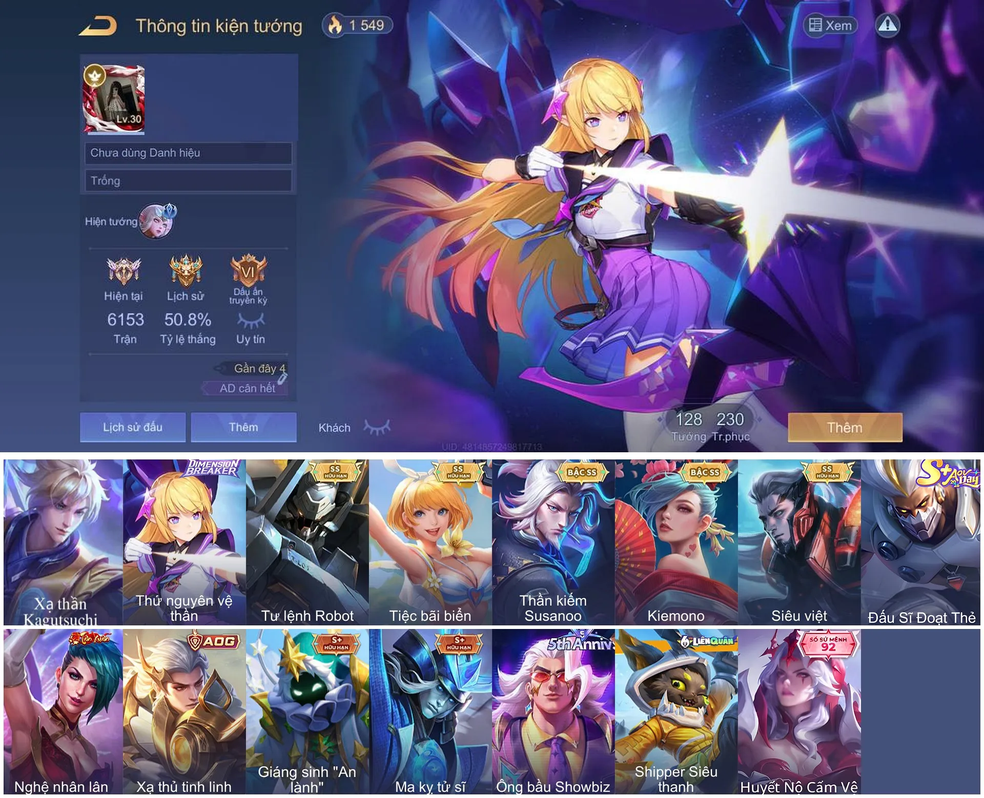 Account Image