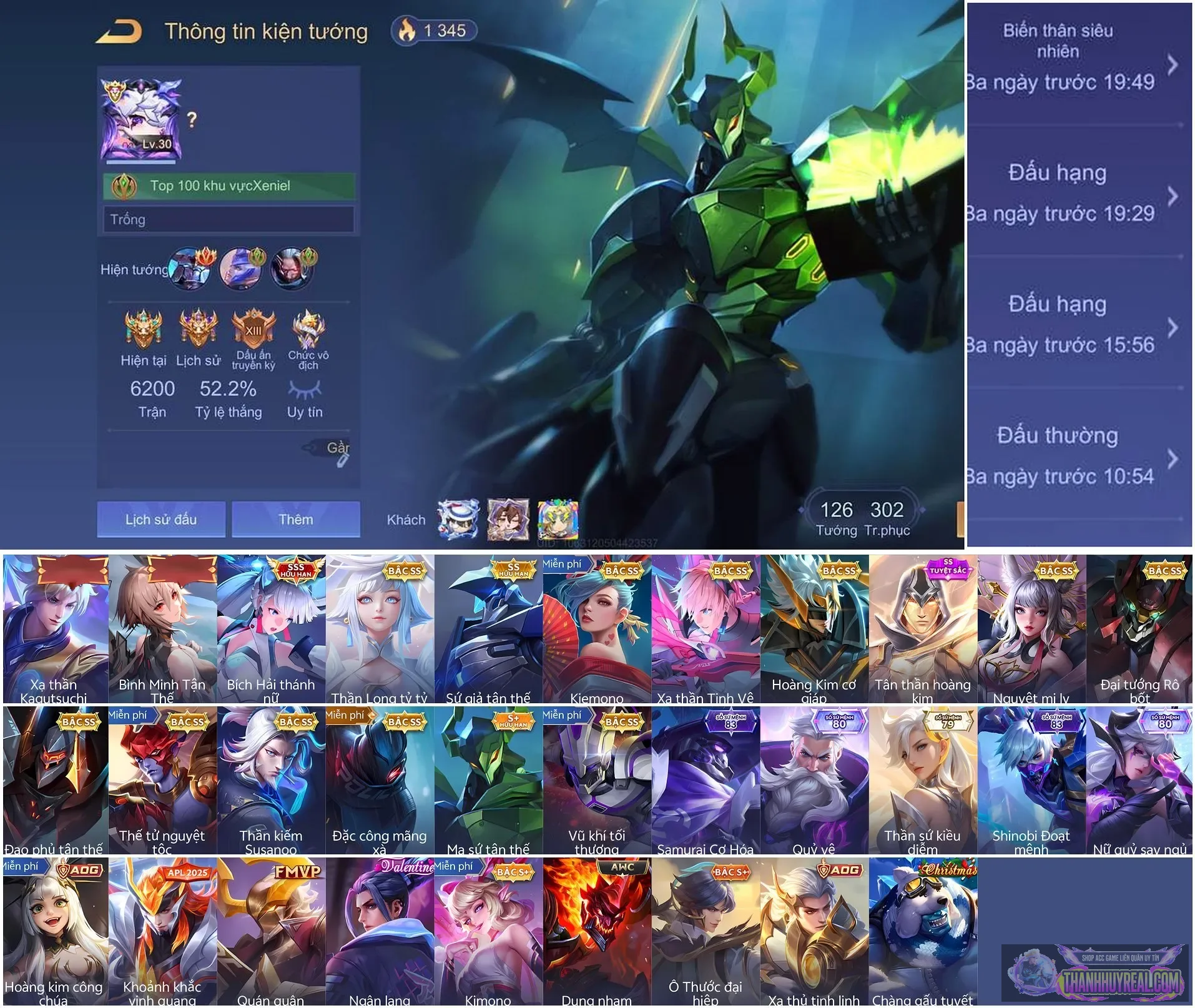 Account Image