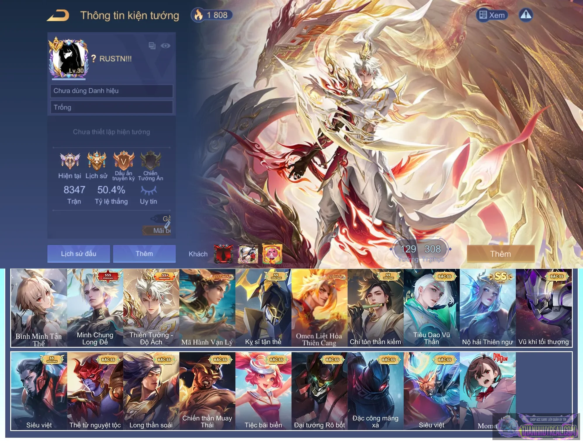 Account Image