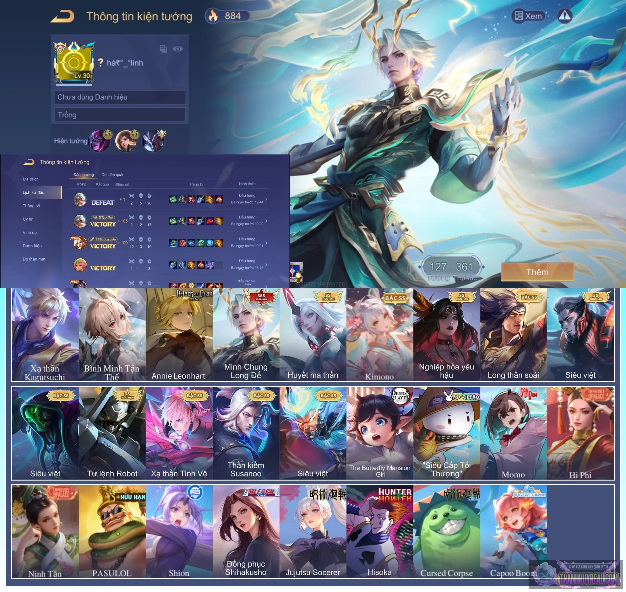 Account Image