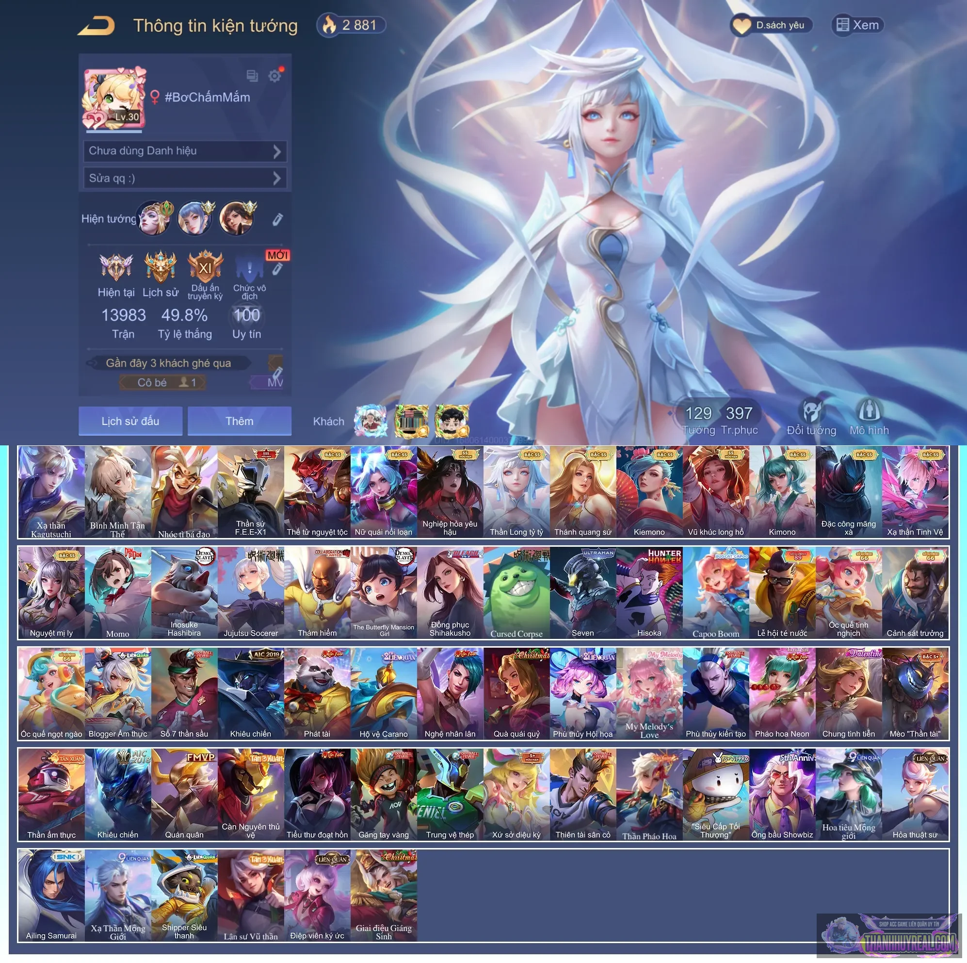 Account Image