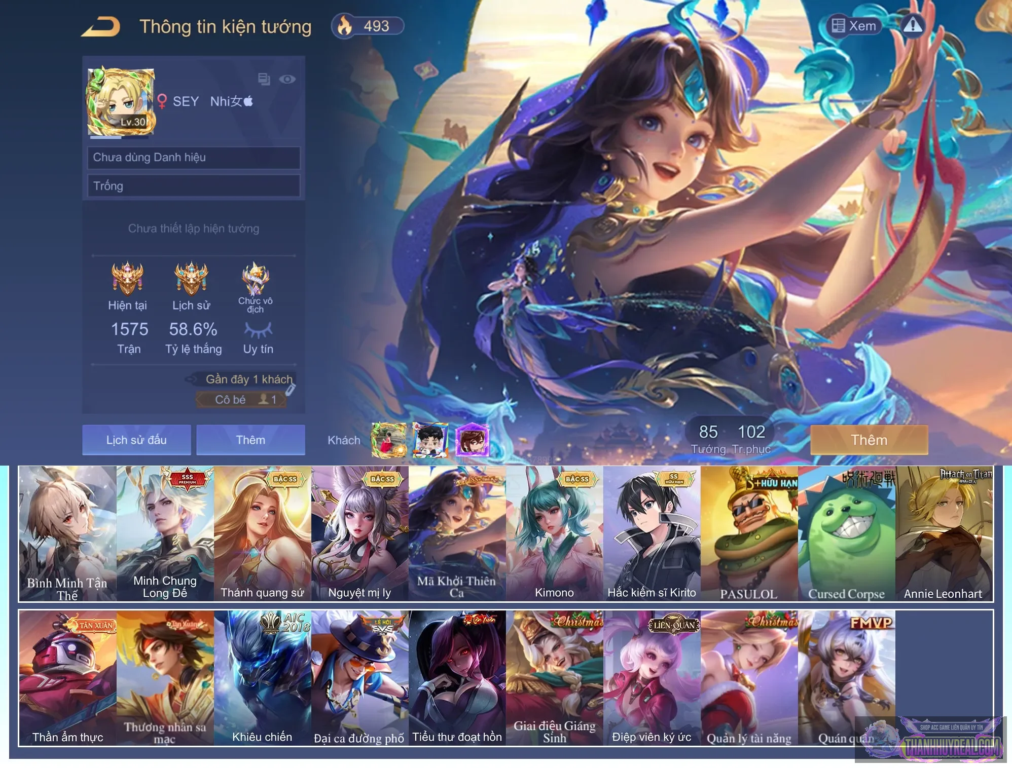 Account Image