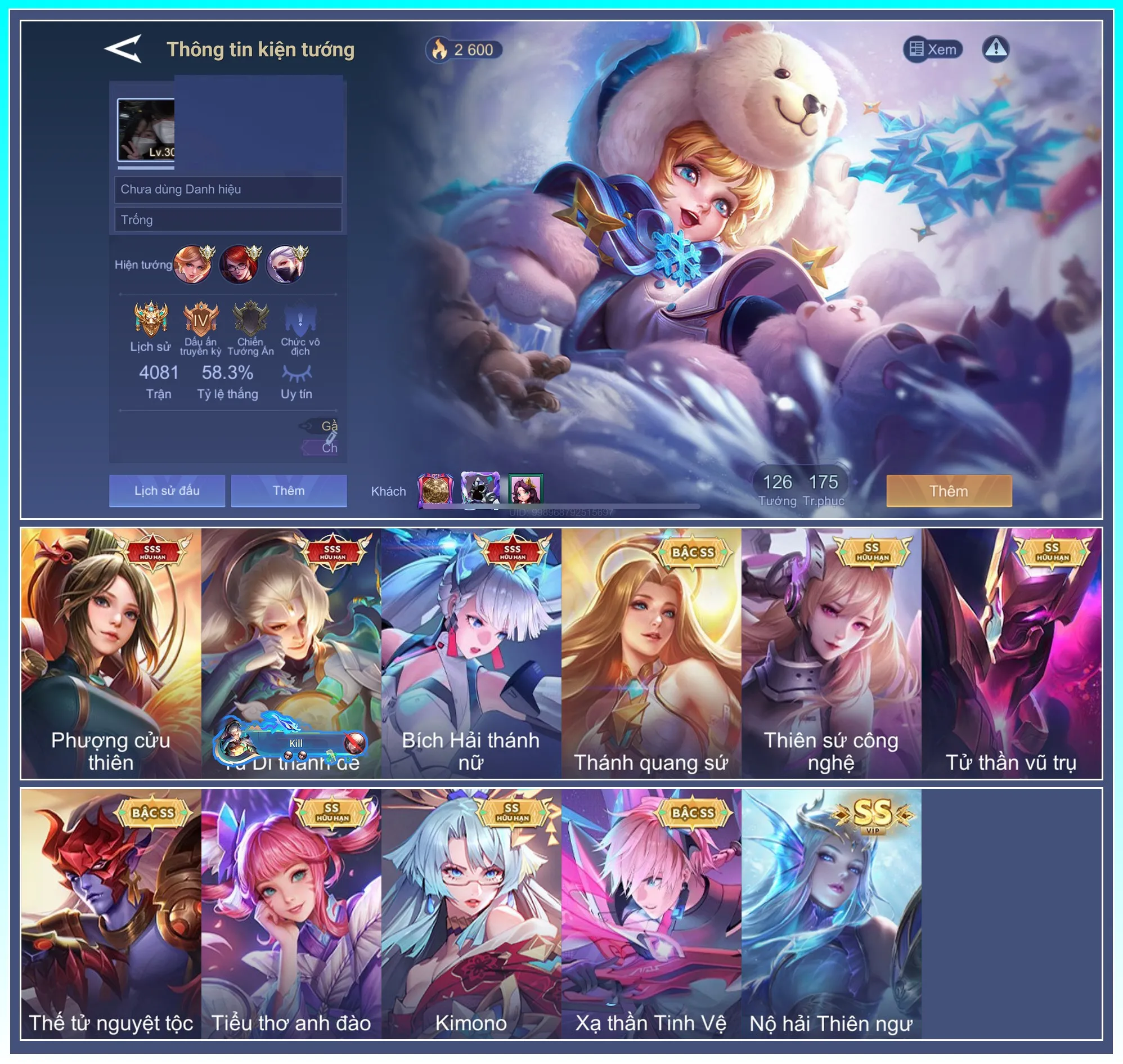 Account Image