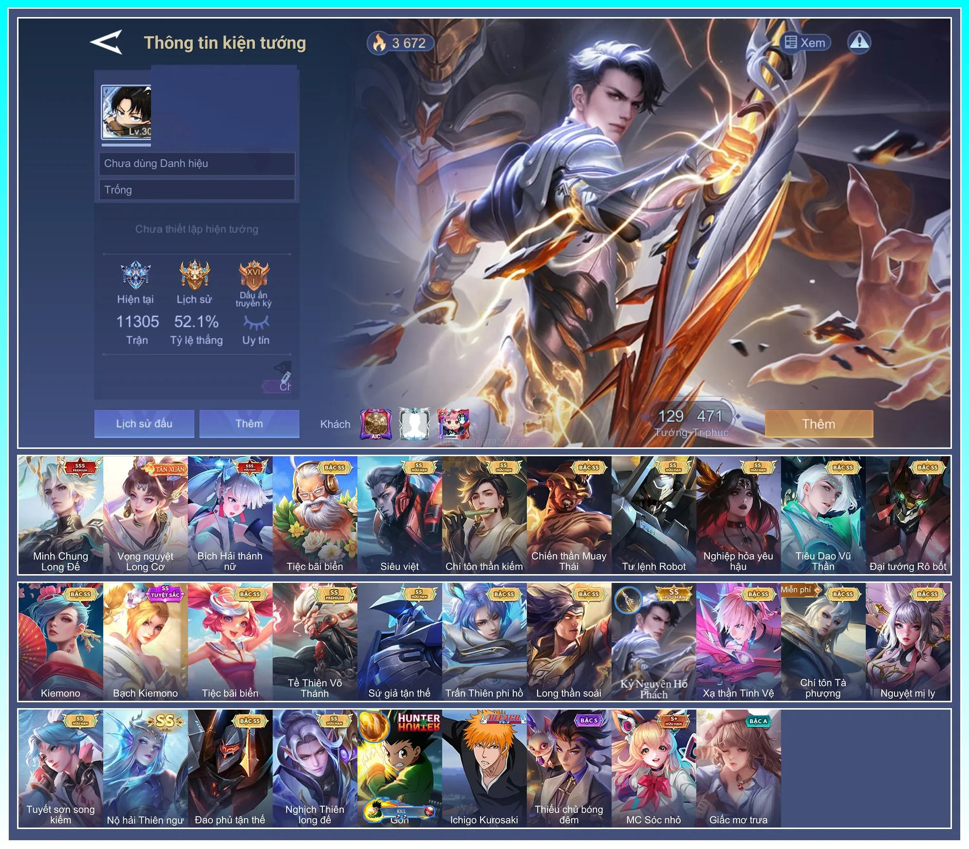 Account Image
