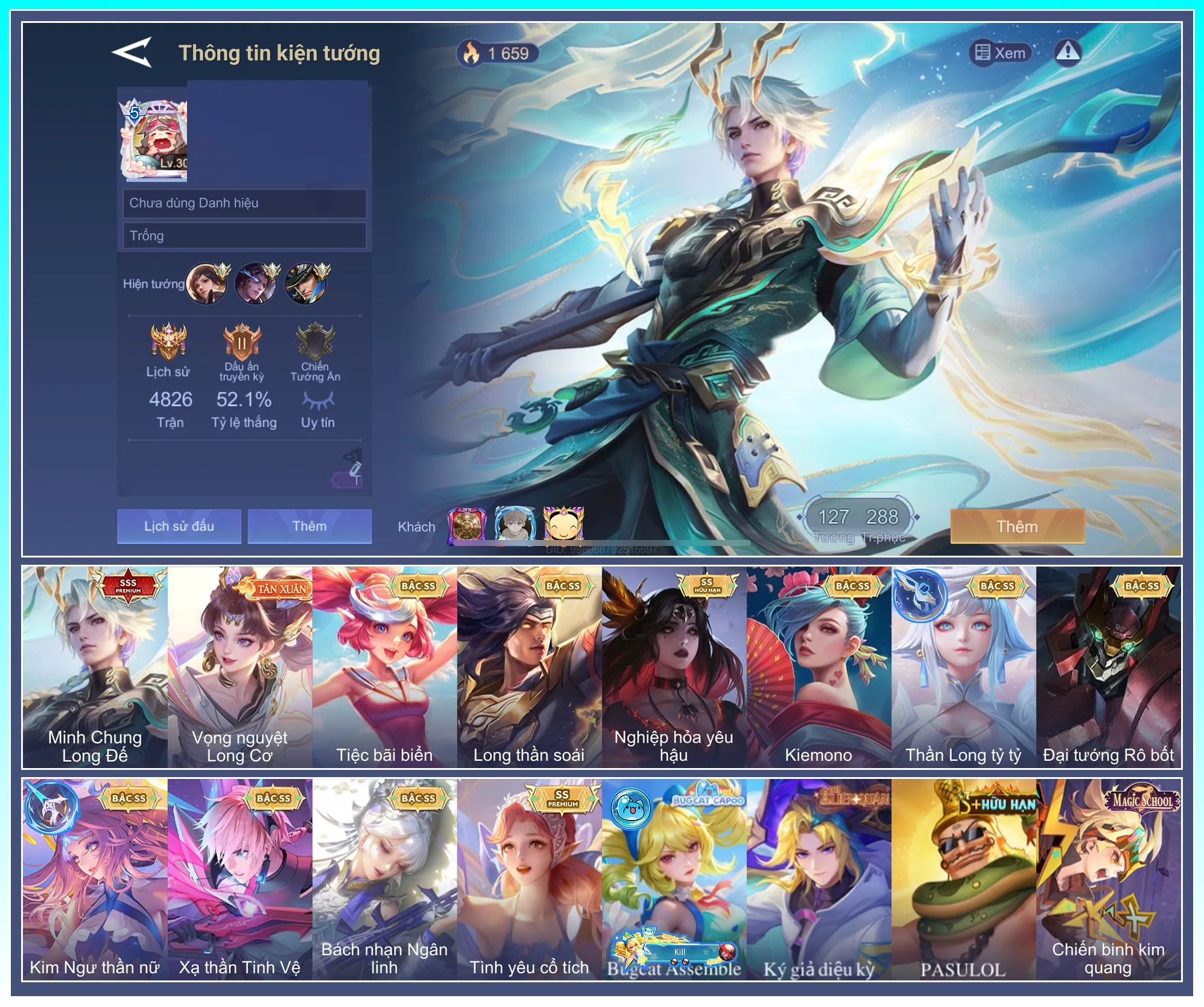 Account Image