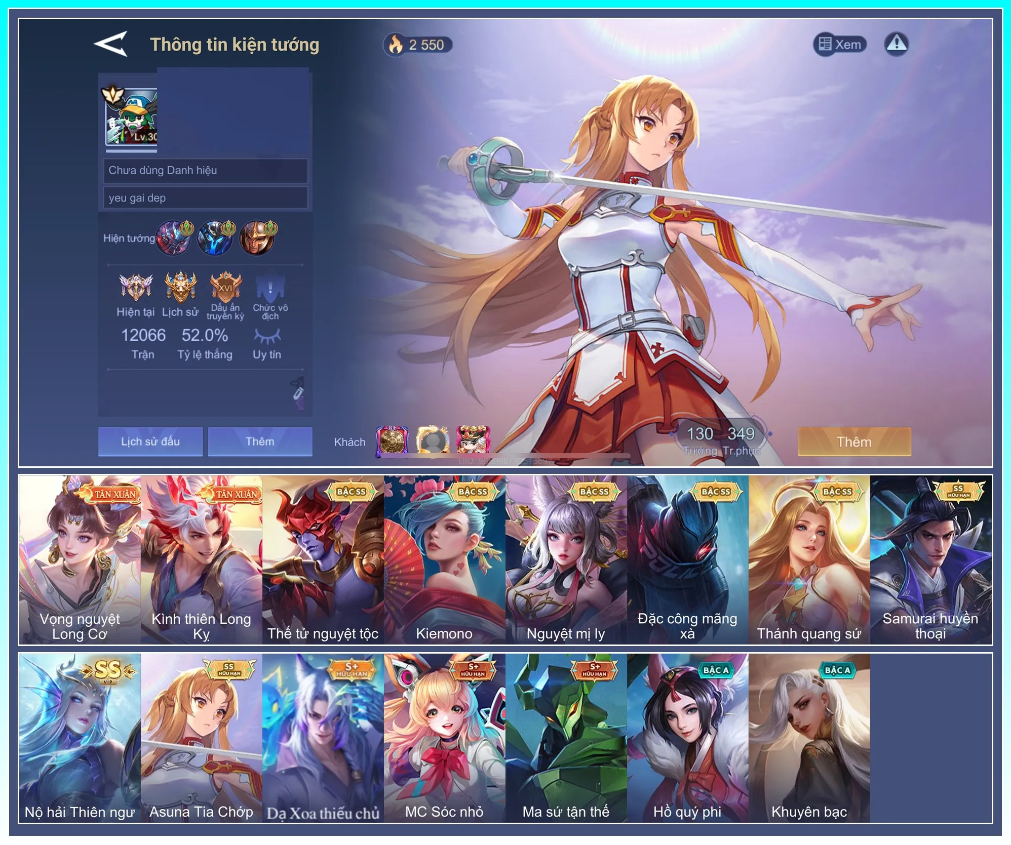 Account Image