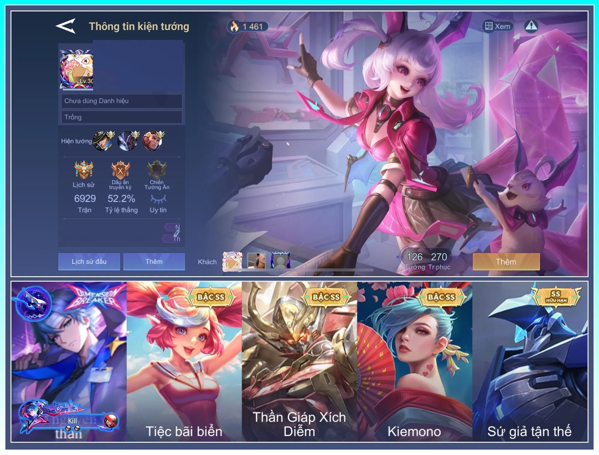 Account Image